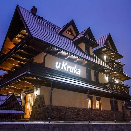Groń U Kruka Bed & Breakfast エクステリア 写真