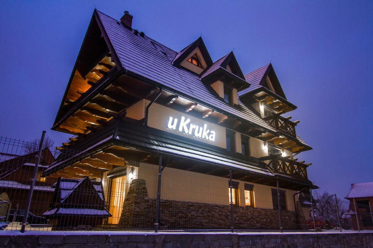 Groń U Kruka Bed & Breakfast エクステリア 写真