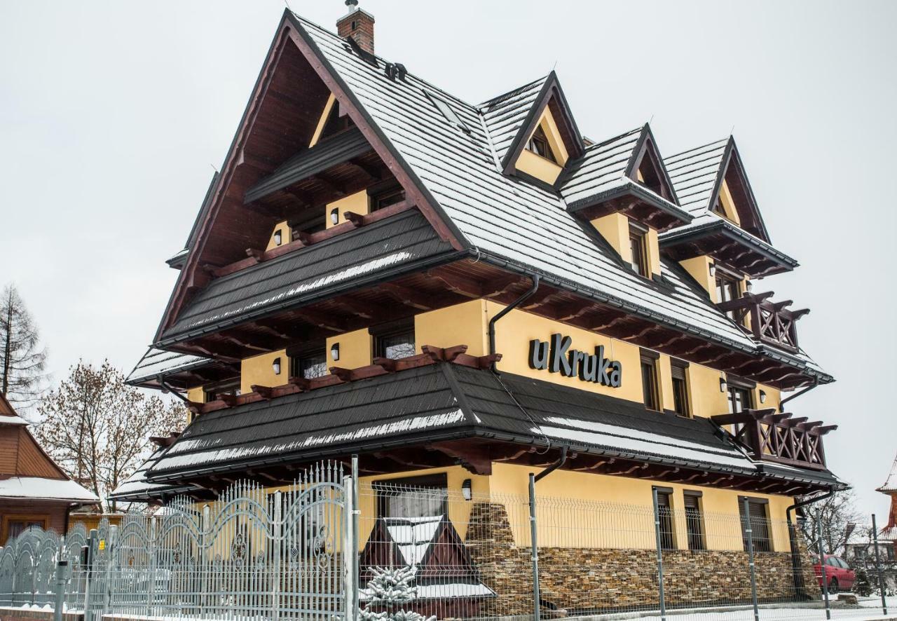 Groń U Kruka Bed & Breakfast エクステリア 写真