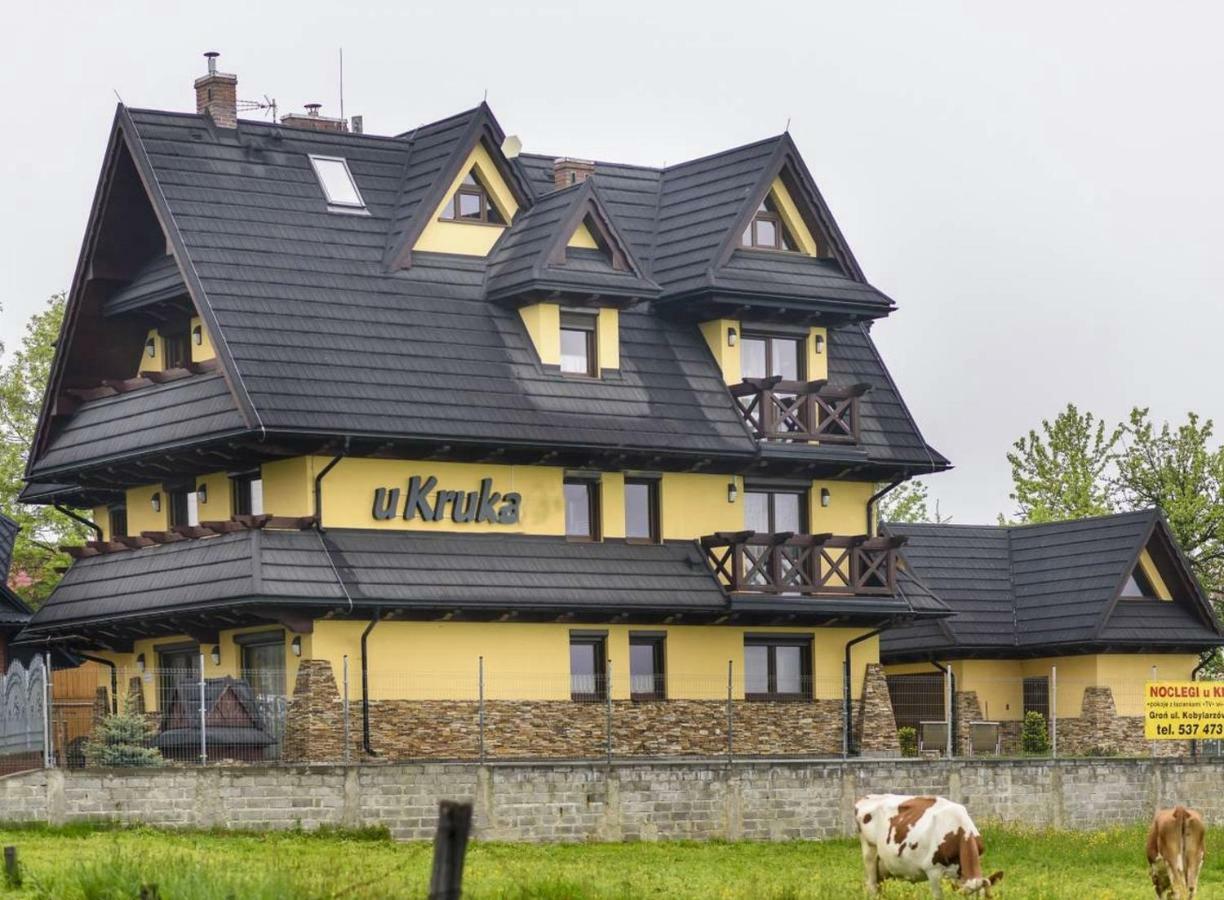 Groń U Kruka Bed & Breakfast エクステリア 写真
